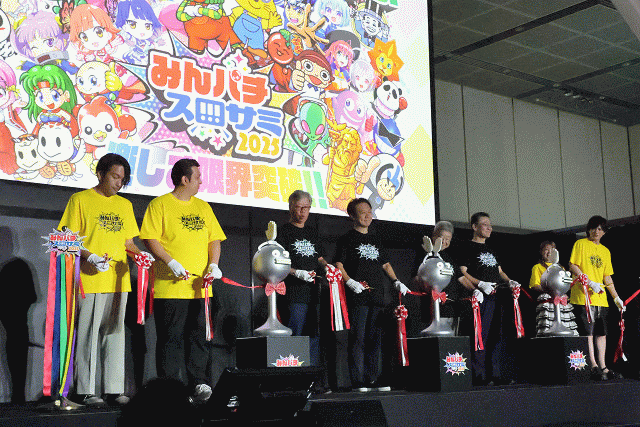 年に一度の感謝祭！みんパチ・スロサミ2025に学遊連が出展しました